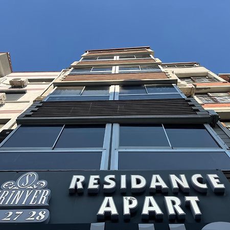 Sirinyer Elit Residance Apart Hotel Измир Экстерьер фото