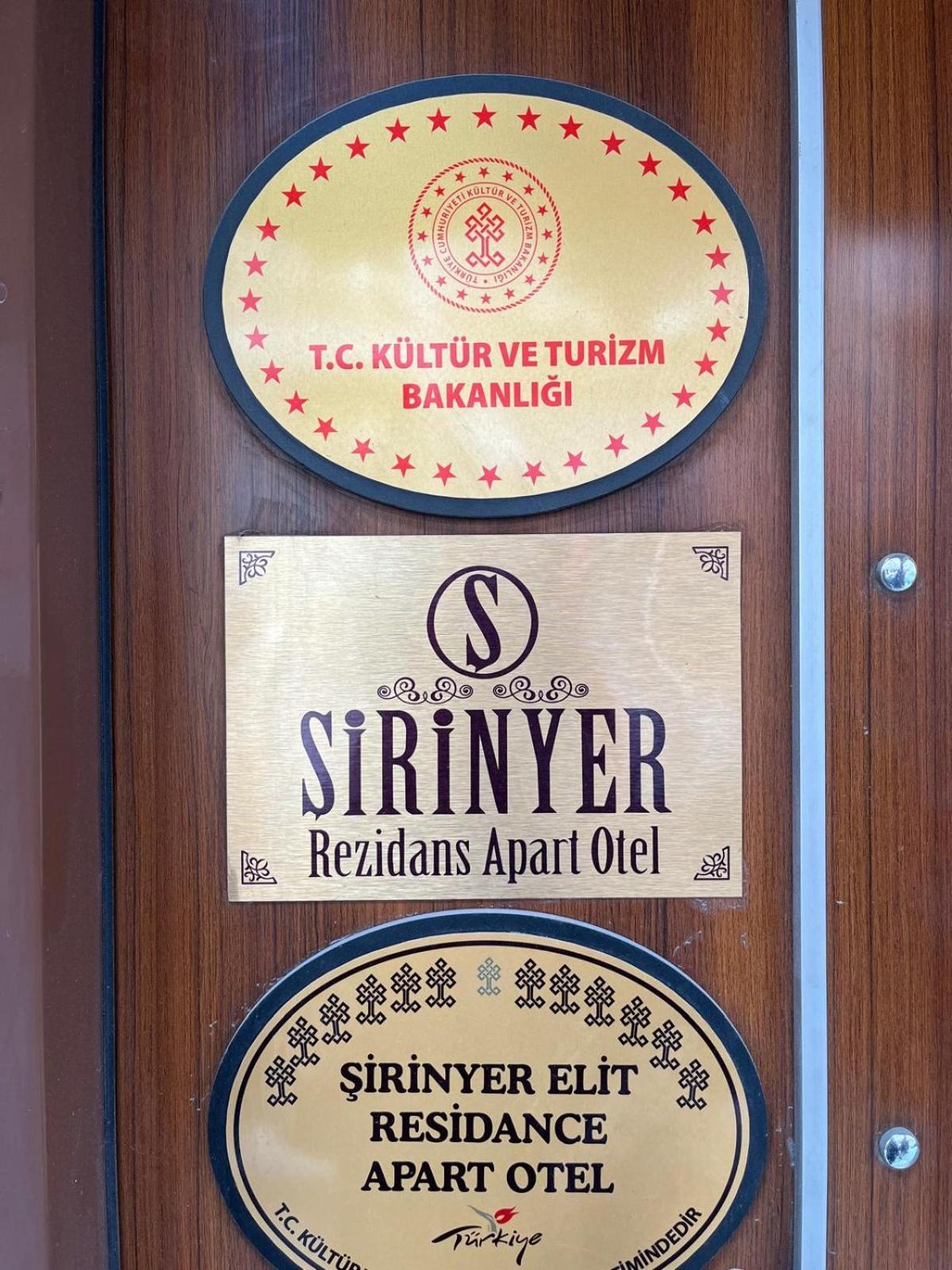 Sirinyer Elit Residance Apart Hotel Измир Экстерьер фото